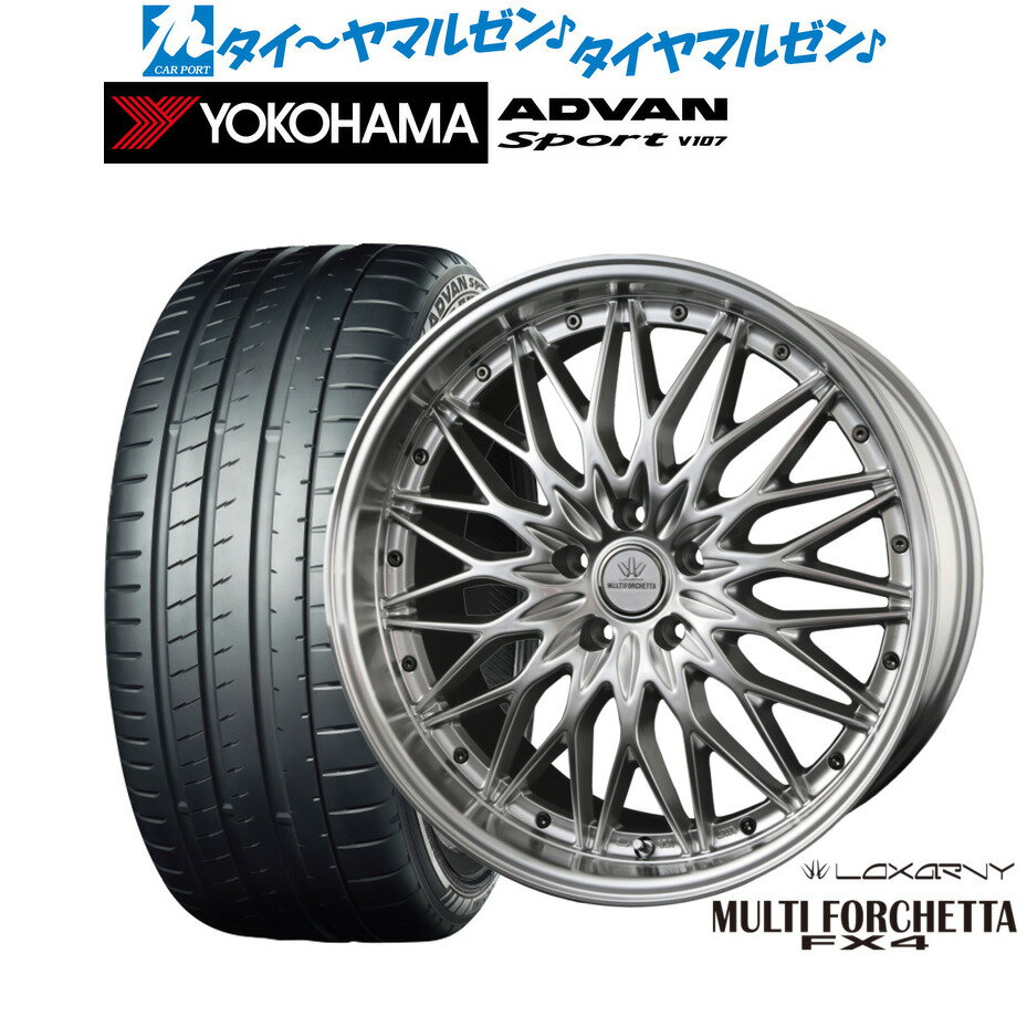 [3/1]ストアポイント5倍！新品 サマータイヤ ホイール4本セットBADX ロクサーニ マルチフォルケッタ FX418インチ 7.5Jヨコハマ ADVAN アドバン Sport (V107)225/40R18