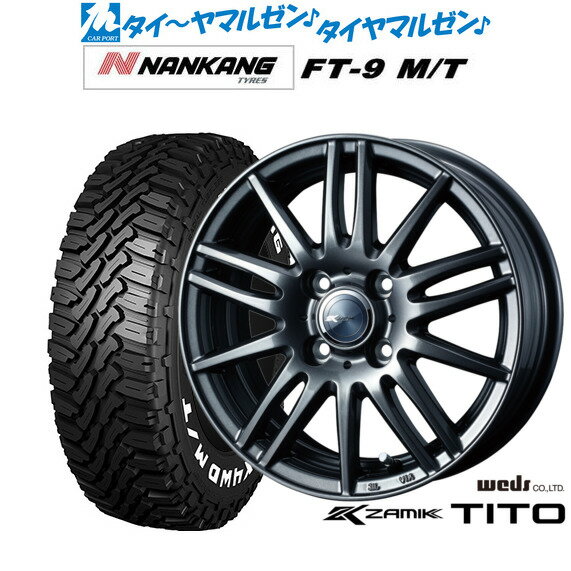 [大感謝祭]割引クーポン配布新品 サマータイヤ ホイール4本セットウェッズ ザミック ティート14インチ 4.5Jナンカン NANKANG FT-9 M/T 165/65R14