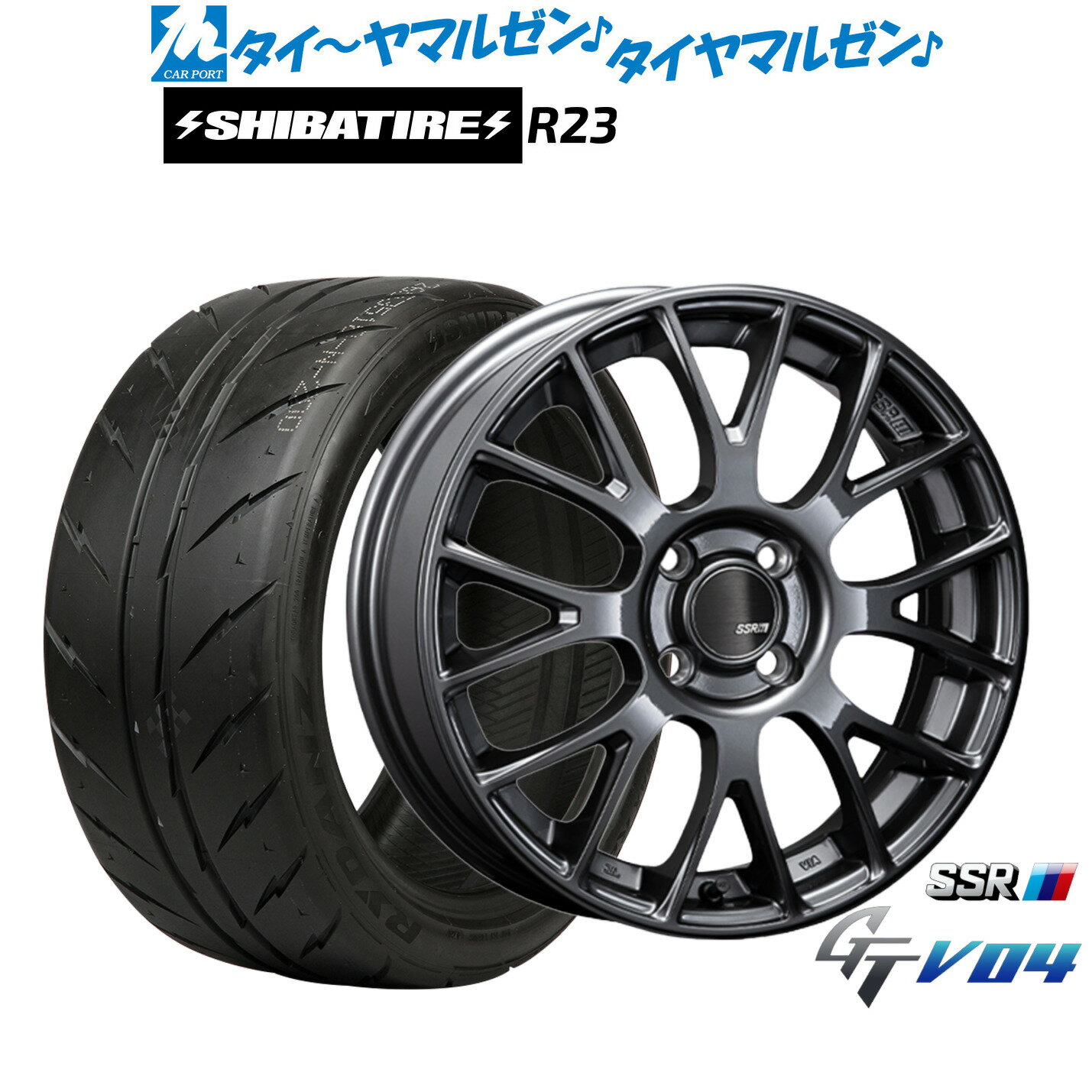 [SS限定]P最大46倍&クーポン配布新品 サマータイヤ ホイール4本セットタナベ SSR GT V0417インチ 7.0JSHIBATIRE シバタイヤ 240 (R23)215/45R17
