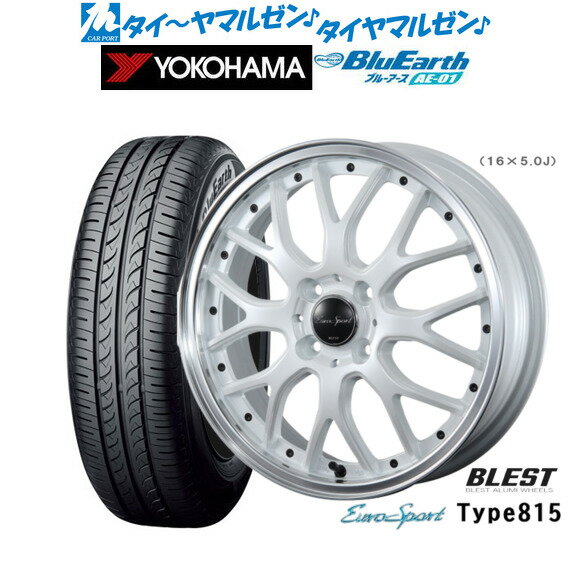 [6/22〜26]割引クーポン配布新品 サマータイヤ ホイール4本セットニューレイトン ユーロスポーツ タイプ 81514インチ 4.5Jヨコハマ BluEarth ブルーアース (AE-01)155/55R14