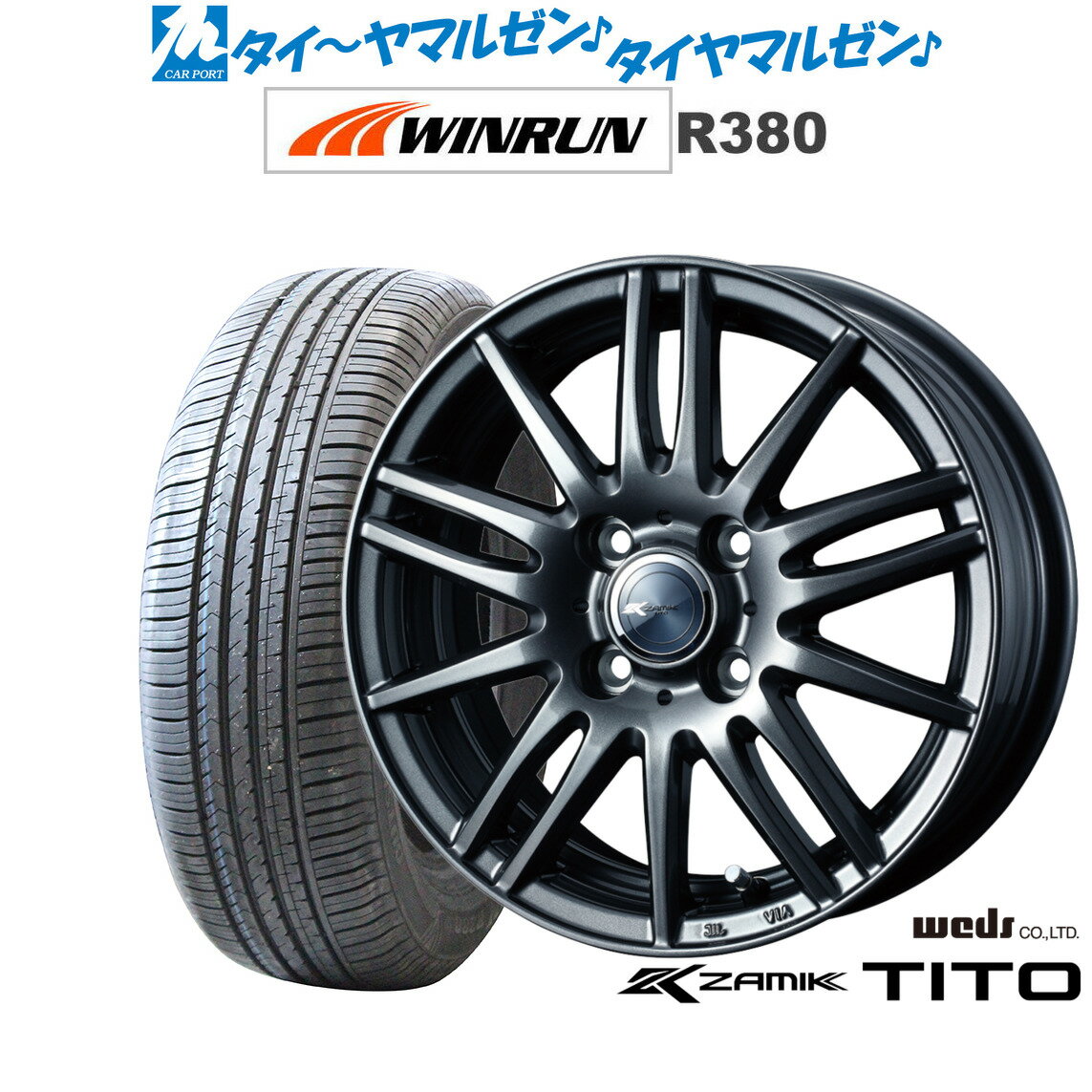 [6/18]最大100%ポイントバック！要エントリー新品 サマータイヤ ホイール4本セットウェッズ ザミック ティート13インチ 4.0JWINRUN ウインラン R380165/65R13