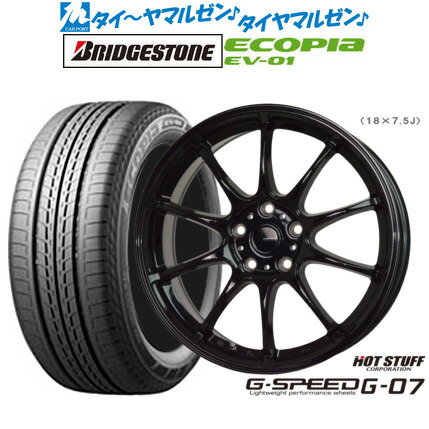 [BF期間]割引クーポン配布新品 サマータイヤ ホイール4本セットホットスタッフ G.speed G-0716インチ 6.5Jブリヂストン ECOPIA エコピア EV-01205/55R16
