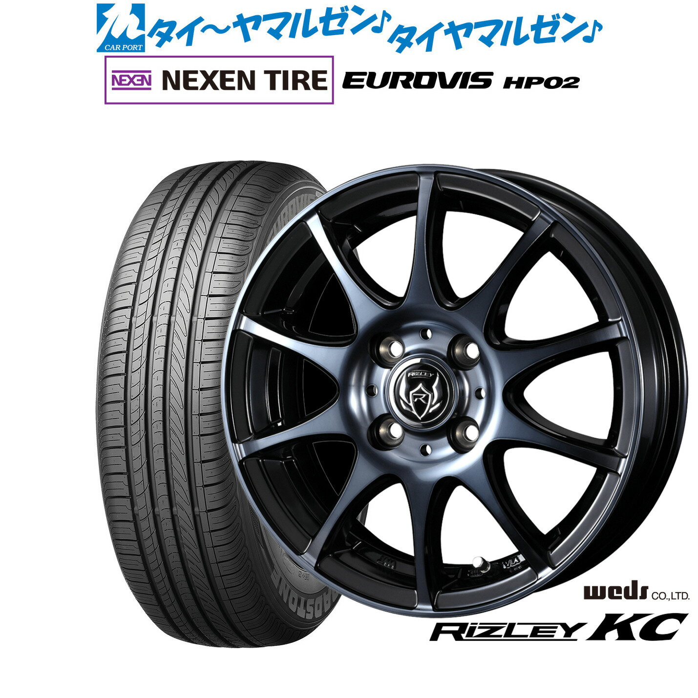 [6/22〜26]割引クーポン配布新品 サマータイヤ ホイール4本セットウェッズ ライツレー KC14インチ 5.5JNEXEN ネクセン ロードストーン ユーロビズ HP02165/65R14