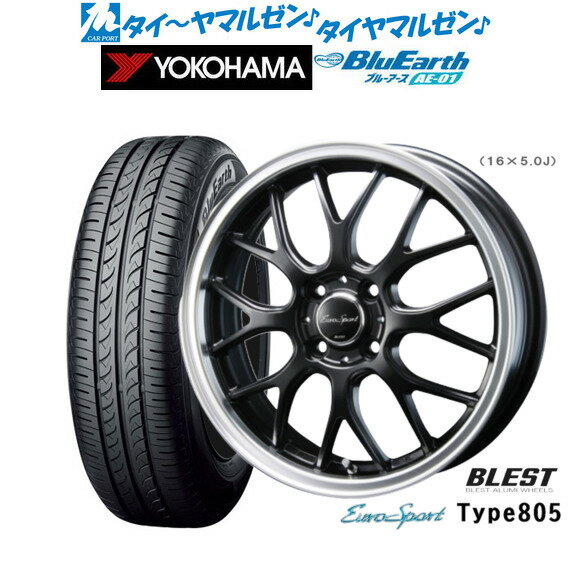 [6月20日]割引クーポン配布新品 サマータイヤ ホイール4本セットニューレイトン ユーロスポーツ タイプ 80514インチ 4.5Jヨコハマ BluEarth ブルーアース (AE-01)155/55R14