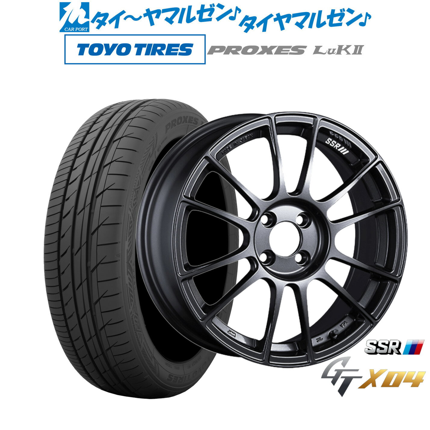 [SS期間]割引クーポン配布新品 サマータイヤ ホイール4本セットタナベ SSR GT X0416インチ 5.0Jトーヨータイヤ プロクセス PROXES LuKII (LuK2) 165/50R16