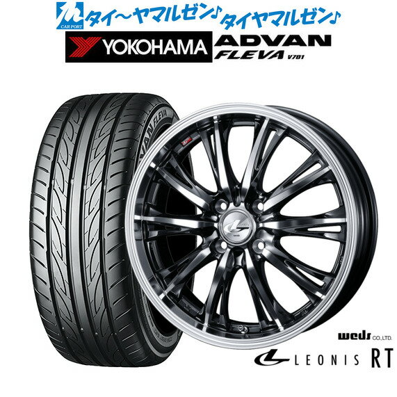 [6/18]最大100%ポイントバック！要エントリー新品 サマータイヤ ホイール4本セットウェッズ レオニス RT15インチ 4.5Jヨコハマ ADVAN アドバン フレバ V701165/55R15