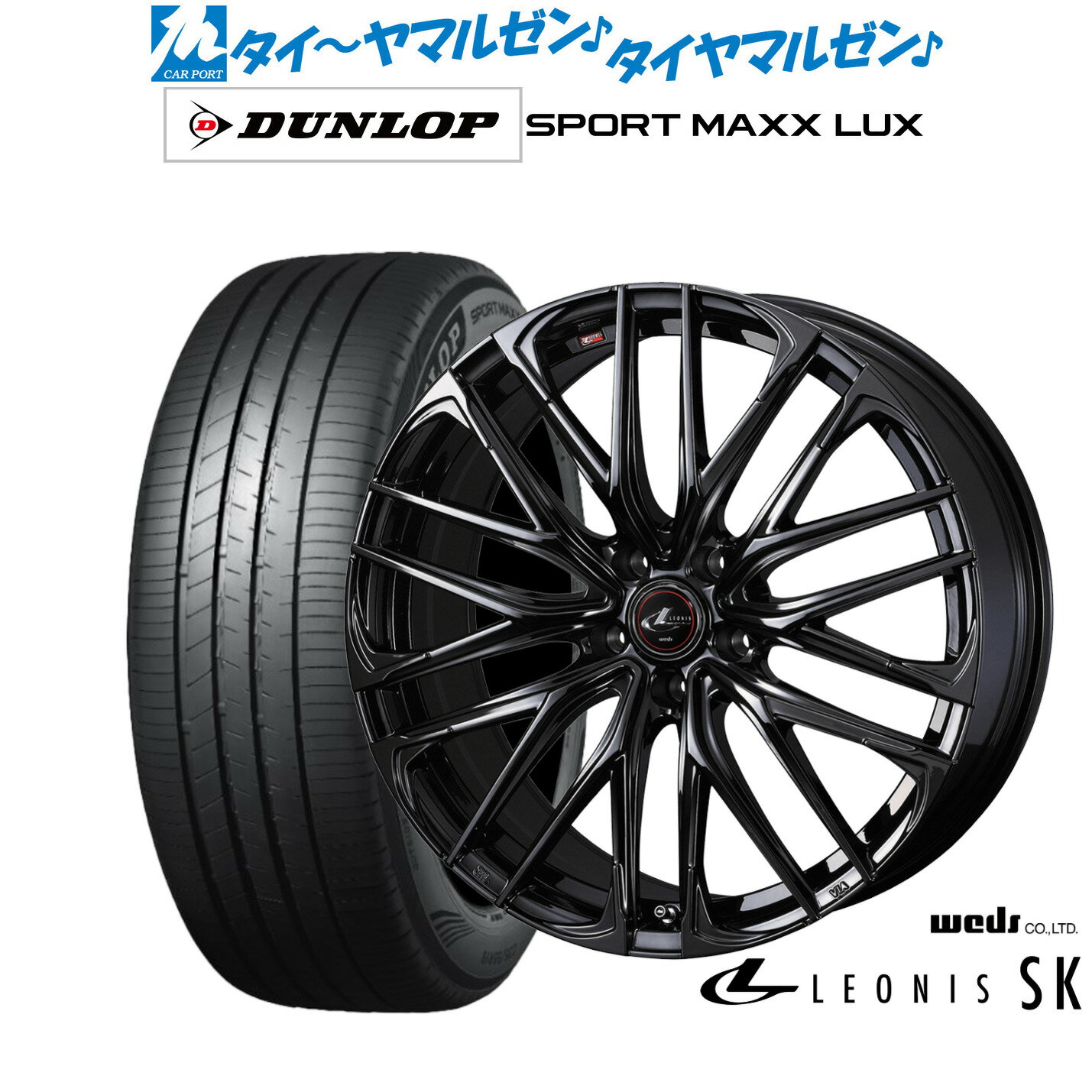 楽天市場】255/40R19(サマータイヤ・ホイールセット|タイヤ 楽天市場】255/40R19(サマータイヤ・ホイールセット|タイヤ