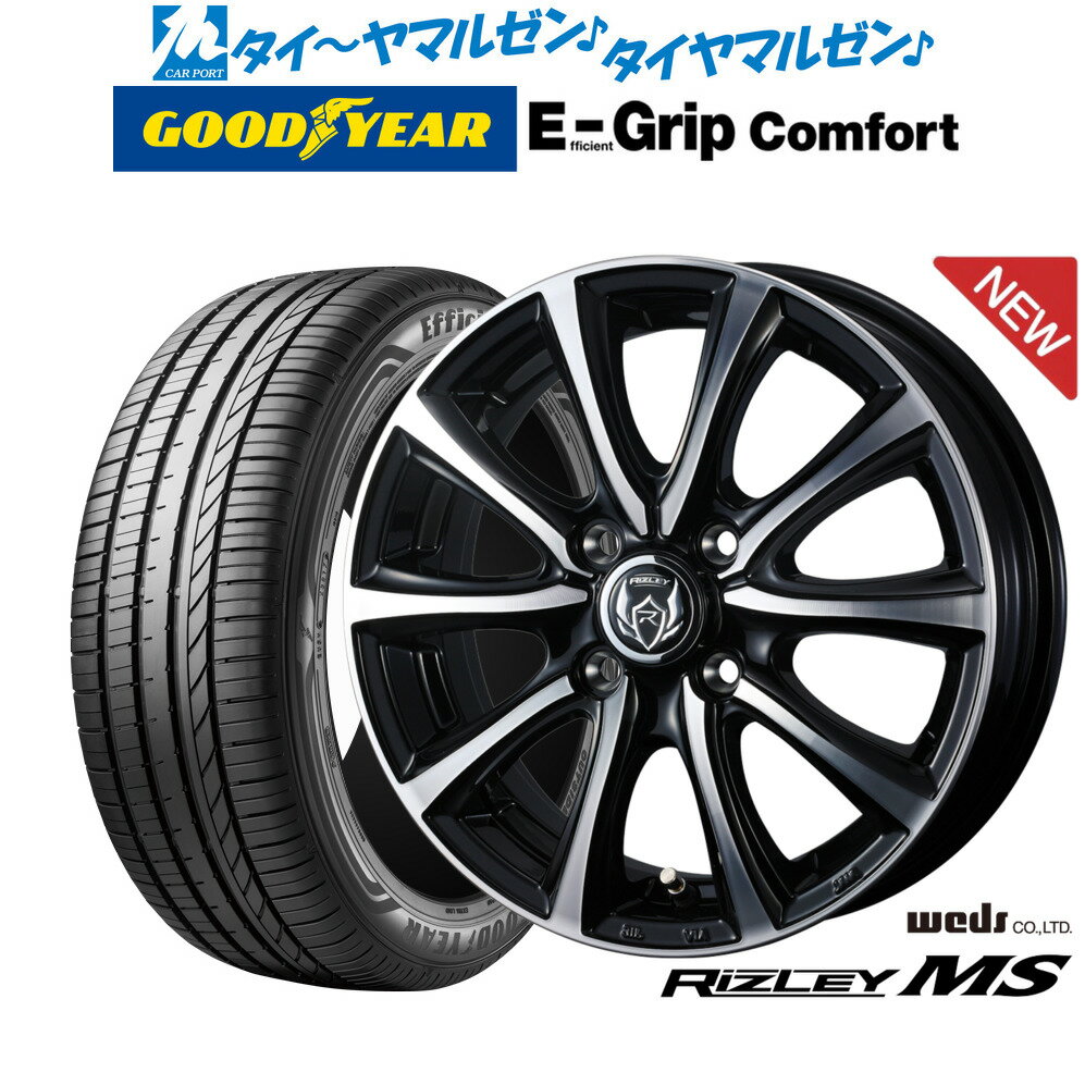 [6/22〜26]割引クーポン配布新品 サマータイヤ ホイール4本セットウェッズ ライツレー MS14インチ 4.5Jグッドイヤー エフィシエント グリップ コンフォート155/65R14