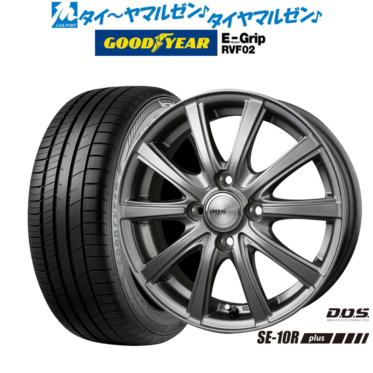 [6/15]割引クーポン配布新品 サマータイヤ ホイール4本セットBADX D,O,S(DOS) SE-10R plus13インチ 4.0Jグッドイヤー エフィシエント グリップ RVF02155/65R13
