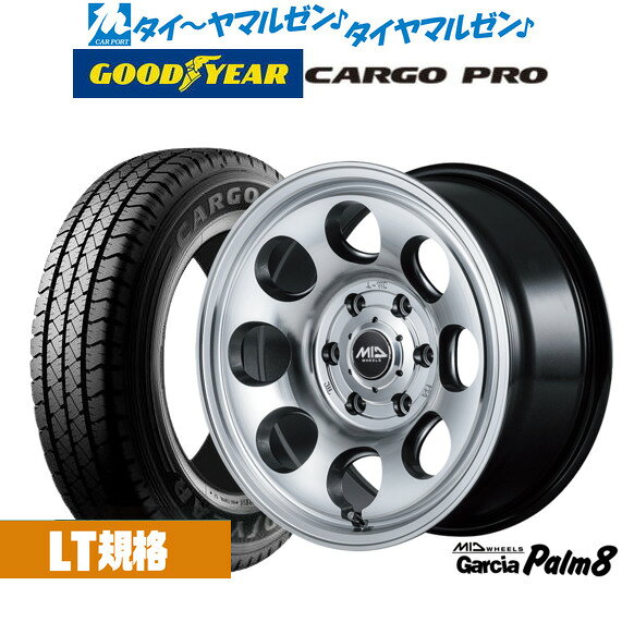 [SS限定]P最大46倍&クーポン配布新品 サマータイヤ ホイール4本セットMID ホイールズ ガルシア Palm815インチ 6.0Jグッドイヤー カーゴ プロ195/80R15