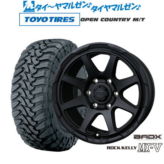 [マラソン期間]P最大42倍&クーポン配布新品 オフロードタイヤ ホイール4本セットBADX ロックケリー ROCK KELLY MX-V17インチ 8.0Jトーヨータイヤ OPEN COUNTRY オープンカントリー MT 265/70R17