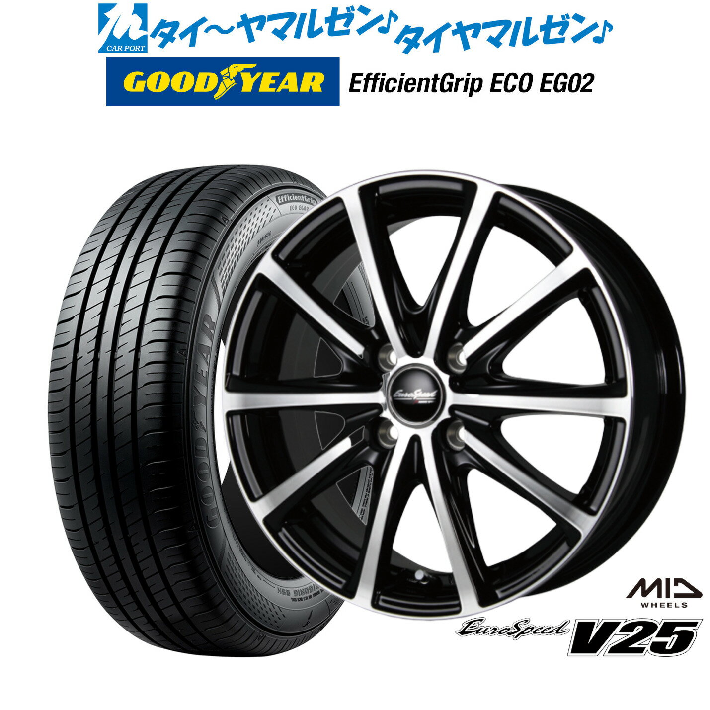 [6/18]最大100%ポイントバック！要エントリー新品 サマータイヤ ホイール4本セットMID ユーロスピード V2513インチ 4.0Jグッドイヤー エフィシエント グリップ エコ EG02155/65R13