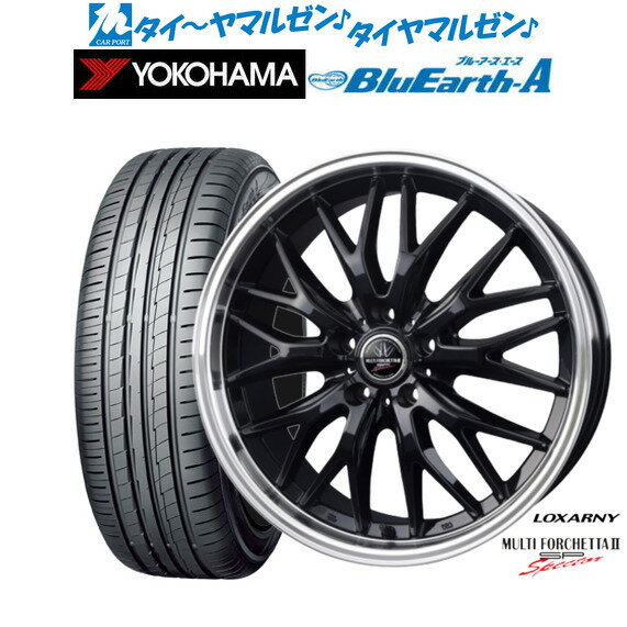 [6/22〜26]割引クーポン配布新品 サマータイヤ ホイール4本セットBADX ロクサーニ マルチフォルケッタ2 SP-SPECTOR19インチ 7.5Jヨコハマ BluEarth ブルーアース A (AE50)215/35R19