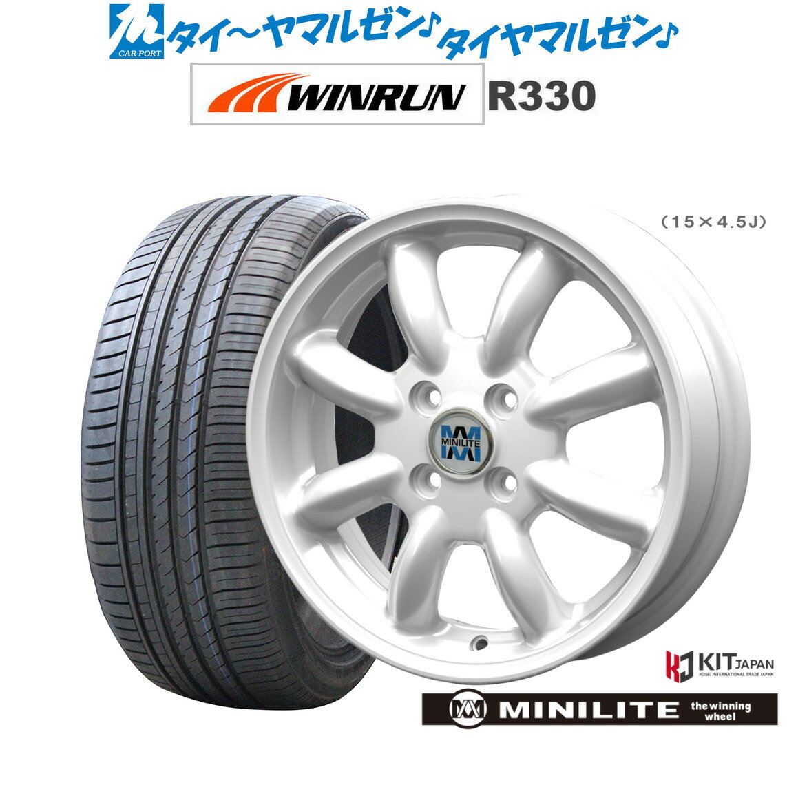 [SS期間]割引クーポン配布新品 サマータイヤ ホイール4本セットミニライト14インチ 4.5JWINRUN ウインラン R330165/55R14