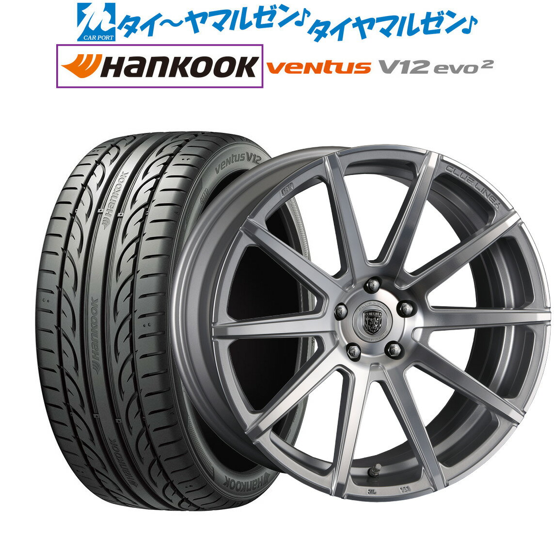 [SS期間限定]割引クーポン配布新品 サマータイヤ ホイール4本セットクリムソン クラブリネア マルディニFF19インチ 8.0Jハンコック VENTUS V12evo2 (K120)225/40R19
