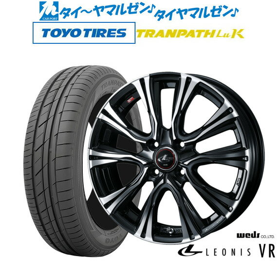 [5/18]ストアポイント3倍!!新品 サマータイヤ ホイール4本セットウェッズ レオニス VR16インチ 5.0Jトーヨータイヤ トランパス LuK 165/45R16