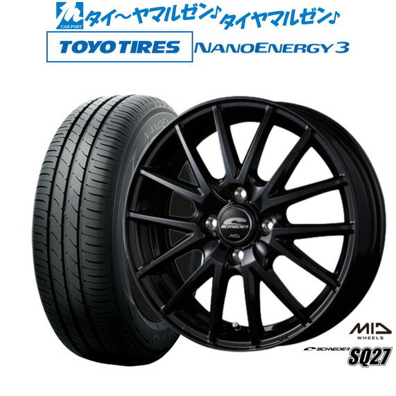 新品 サマータイヤ ホイール4本セットMID シュナイダー SQ2714インチ 4.5Jトーヨータイヤ NANOENERGY ナノエナジー 3 155/55R14