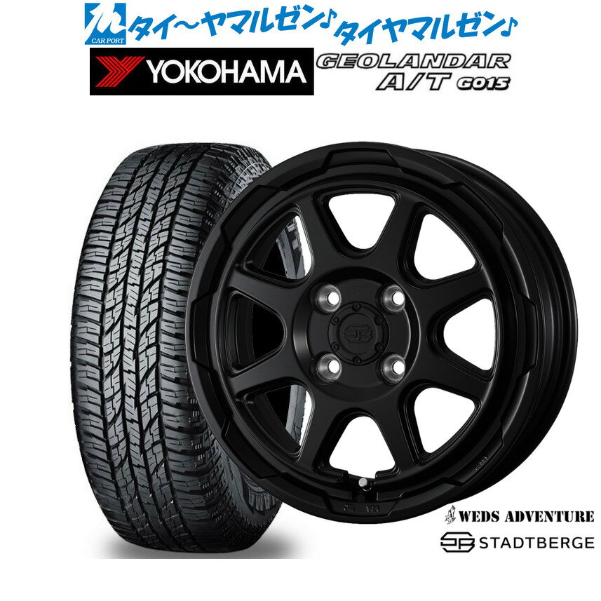 [6/22〜26]割引クーポン配布新品 オフロードタイヤ ホイール4本セットウェッズ アドベンチャー スタットベルク15インチ 4.5Jヨコハマ GEOLANDAR ジオランダー AT(G015)165/55R15