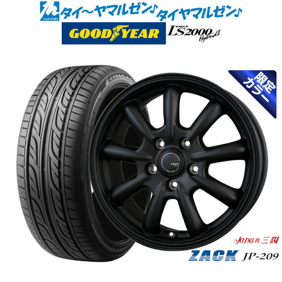 楽天市場】205/55r16(P.C.D(mm)100)(タイヤ・ホイール 楽天市場】205/55r16(P.C.D(mm)100)(タイヤ・ホイール