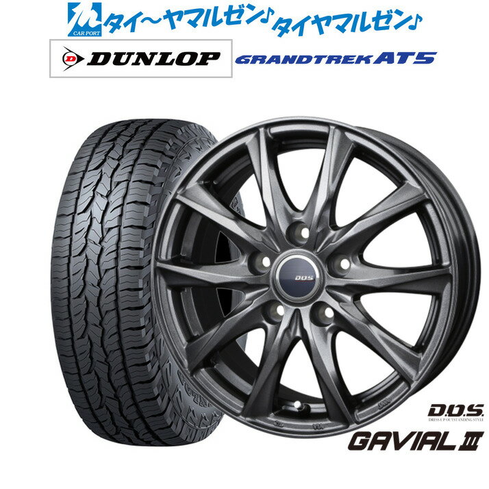 新品 オフロードタイヤ ホイール4本セットBADX D,O,S(DOS) ガビアルIII15インチ 6.0Jダンロップ GRANDTREK グラントレック AT5205/70R15