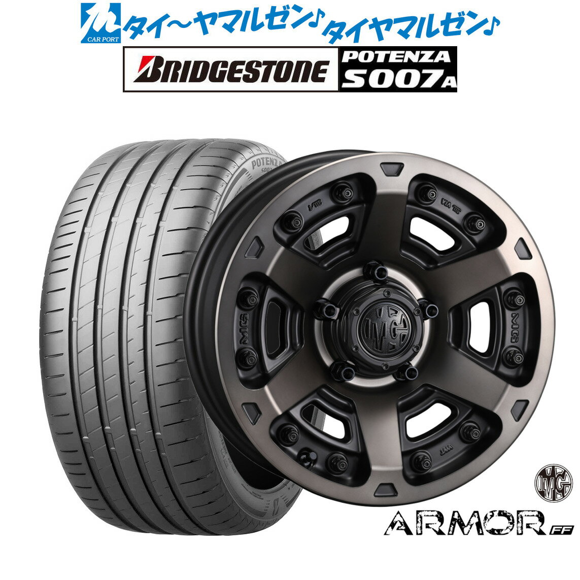 [6/15]割引クーポン配布新品 サマータイヤ ホイール4本セットクリムソン MG アーマー FF18インチ 8.0Jブリヂストン POTENZA ポテンザ S007A225/40R18