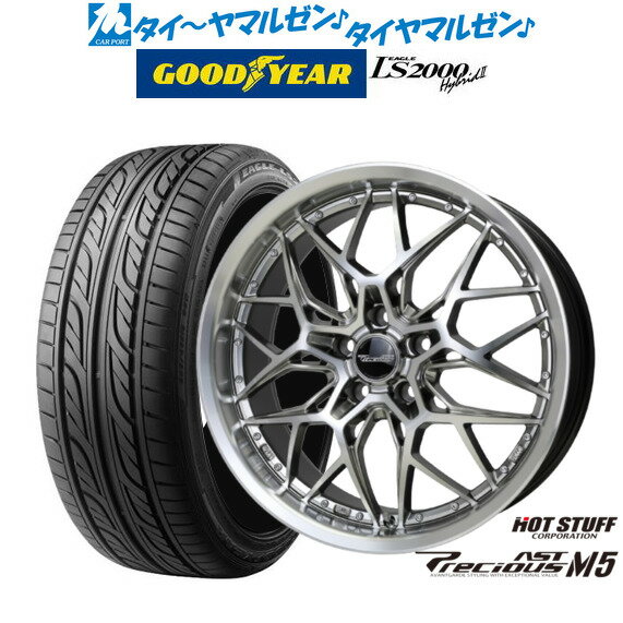 楽天市場】グッドイヤーls2000 225/35r19の通販 楽天市場】グッドイヤーls2000 225/35r19の通販