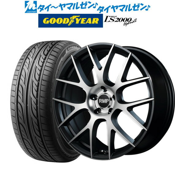 楽天市場】グッドイヤー ls2000 225/45r18の通販 楽天市場】グッドイヤー ls2000 225/45r18の通販