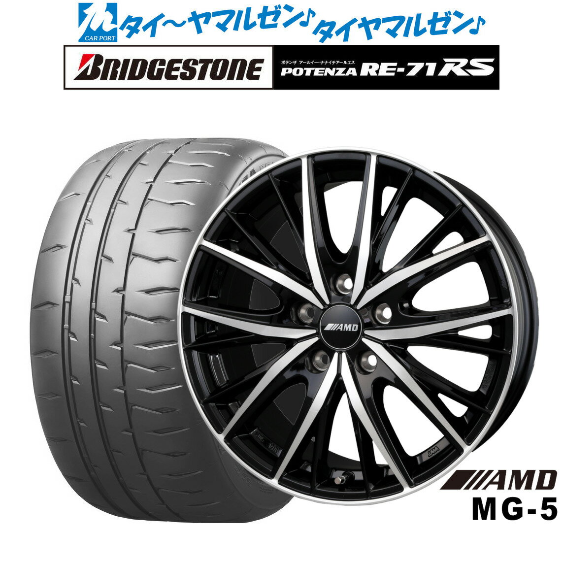 [6/22〜26]割引クーポン配布新品 サマータイヤ ホイール4本セットBADX AMD MG-518インチ 7.5Jブリヂストン POTENZA ポテンザ RE-71RS215/40R18