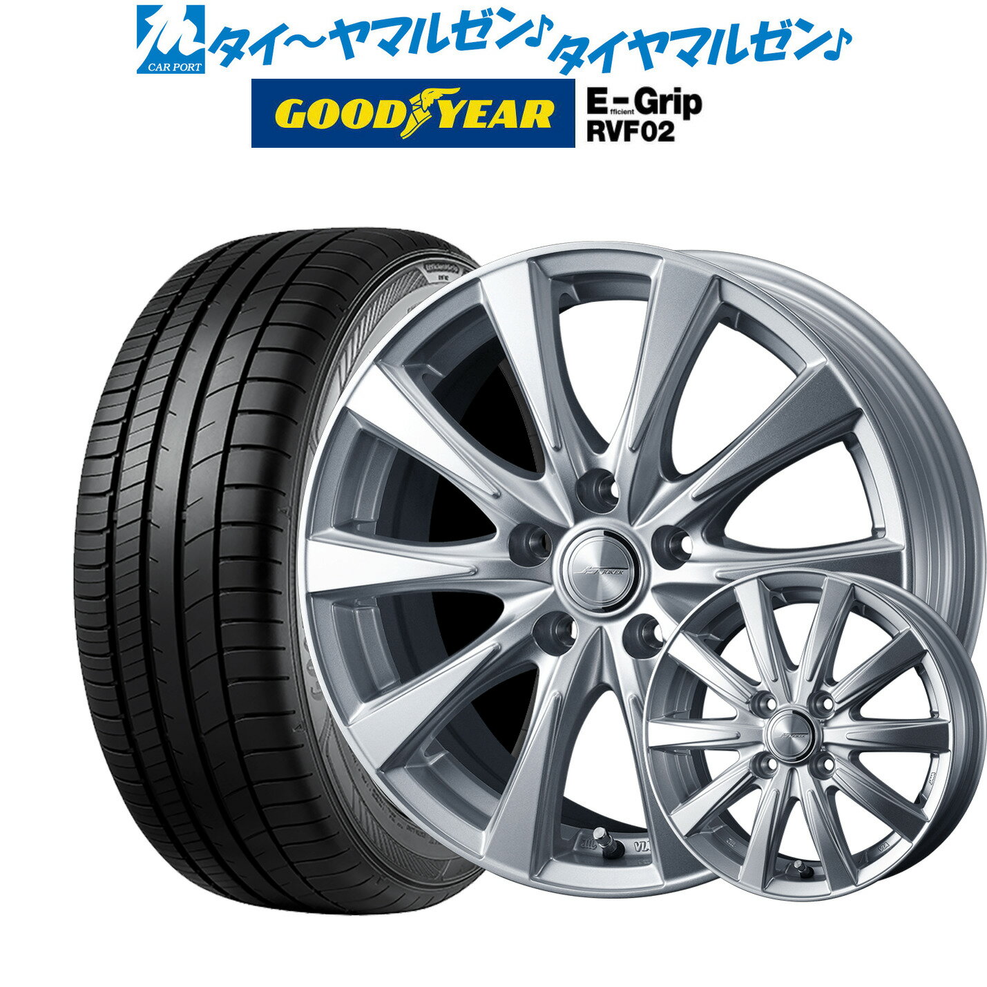 [5/9～15]割引クーポン配布新品 サマータイヤ ホイール4本セットウェッズ ジョーカー スピリッツ13インチ 4.0Jグッドイヤー エフィシエント グリップ RVF02155/65R13