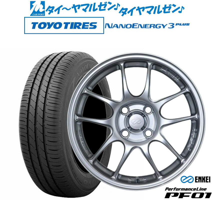 楽天市場】185/55R15(タイヤ本数4本)(サマータイヤ 楽天市場】185/55R15(タイヤ本数4本)(サマータイヤ