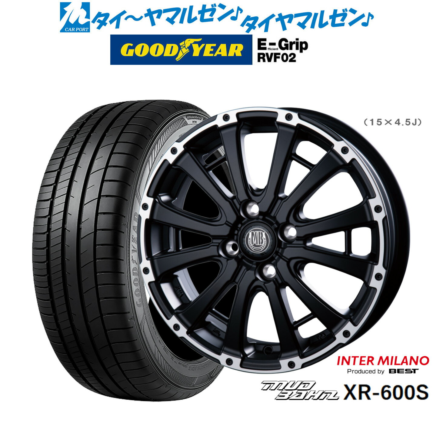[6/22〜26]割引クーポン配布新品 サマータイヤ ホイール4本セットインターミラノ マッドバーン XR-600S14インチ 4.5Jグッドイヤー エフィシエント グリップ RVF02155/65R14