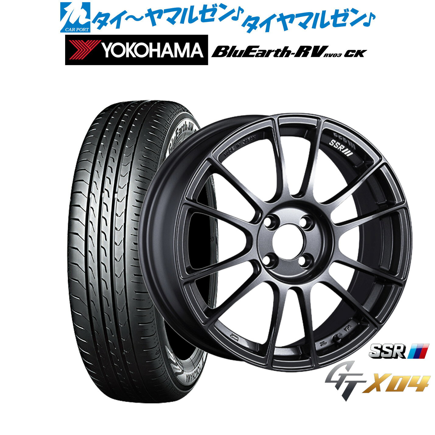 新品 サマータイヤ ホイール4本セットタナベ SSR GT X0416インチ 6.5Jヨコハマ BluEarth ブルーアース RV03CK(RV-03CK)175/60R16