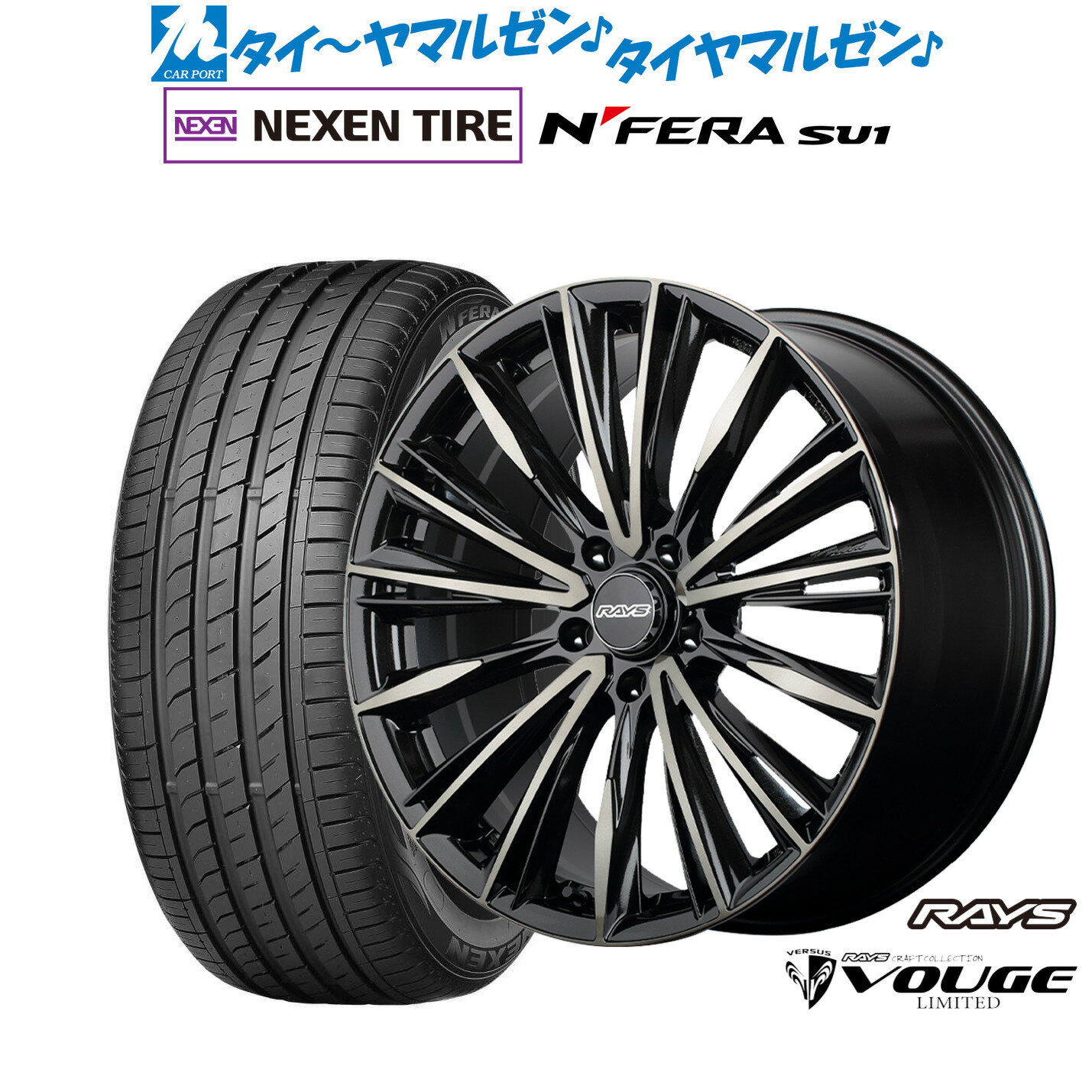 [4/1]ストアポイント5倍！新品 サマータイヤ ホイール4本セットレイズ ベルサス CRAFT COLLECTION ヴォウジェ LIMITED18インチ 7.0JNEXEN ネクセン N FERA SU1215/40R18