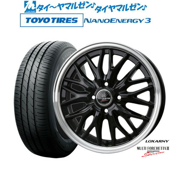 新品 サマータイヤ ホイール4本セットBADX ロクサーニ マルチフォルケッタ2 SP-SPECTOR15インチ 4.5Jトーヨータイヤ NANOENERGY ナノエナジー 3 165/50R15
