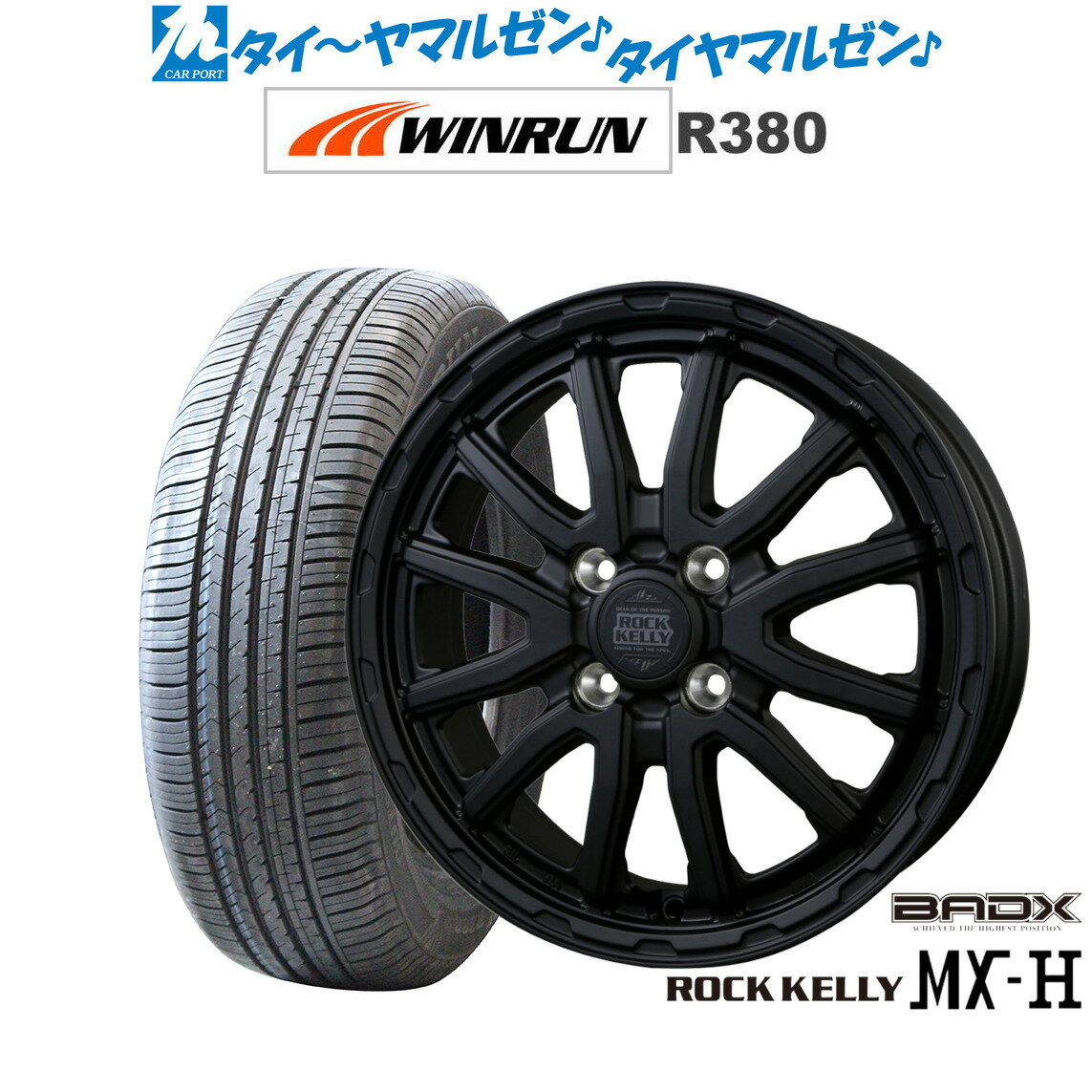 [6/18]最大100%ポイントバック！要エントリー新品 サマータイヤ ホイール4本セットBADX ロックケリー ROCK KELLY MX-H14インチ 4.5JWINRUN ウインラン R380165/60R14