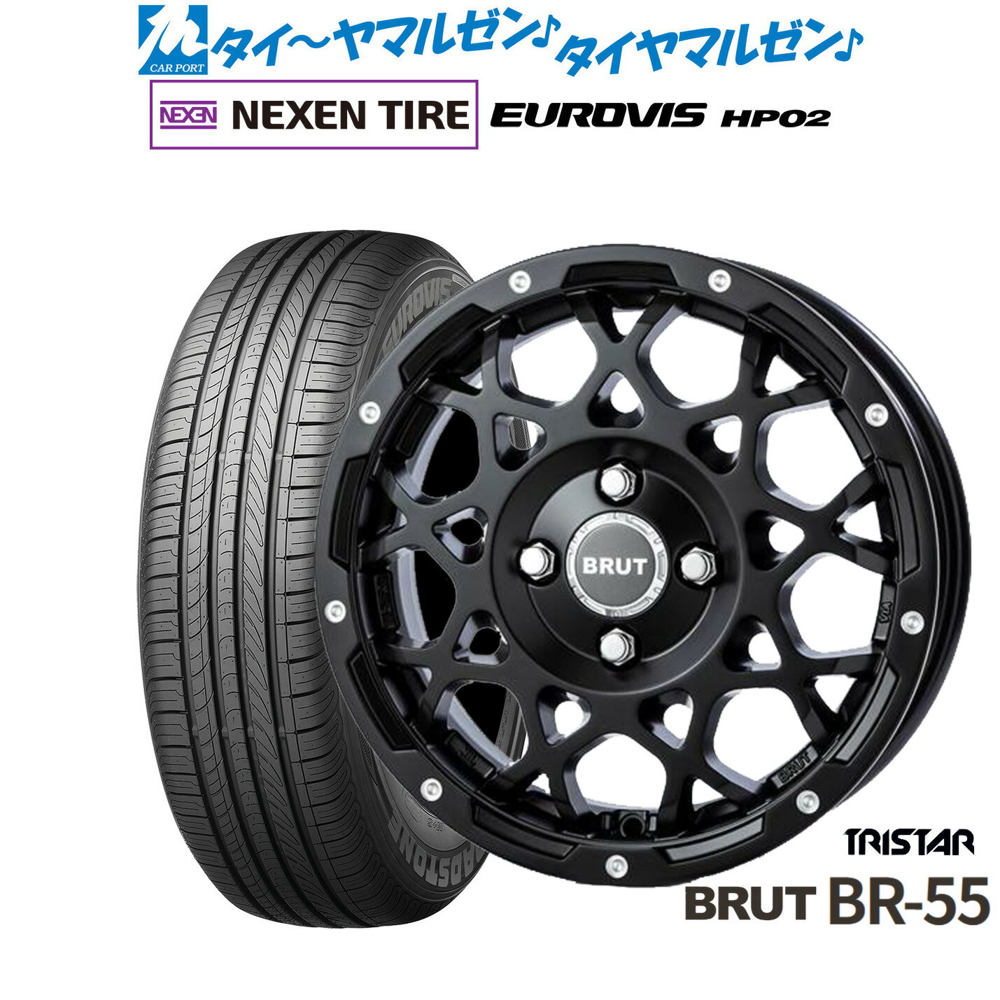 [6/22〜26]割引クーポン配布新品 サマータイヤ ホイール4本セットトライスター BRUT BR-5514インチ 5.0JNEXEN ネクセン ロードストーン ユーロビズ HP02155/65R14