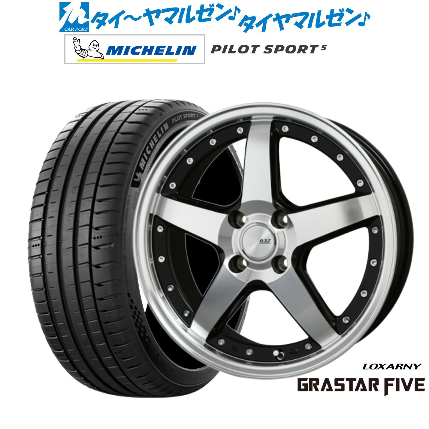 [SS限定]P最大46倍&クーポン配布新品 