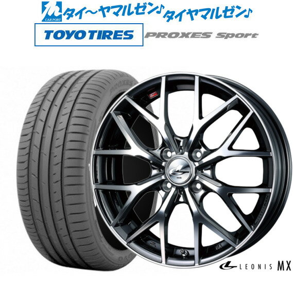 5/18 ストアポイント3倍 新品 サマータイヤ ホイール4本セットウェッズ レオニス MX17インチ 6.5Jトーヨータイヤ プロクセス PROXES スポーツ 205/45R17