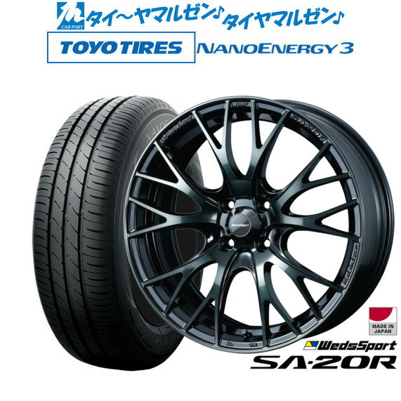 [5/9～15]割引クーポン配布新品 サマータイヤ ホイール4本セットウェッズ ウェッズスポーツ SA-20R15インチ 5.0Jトーヨータイヤ NANOENERGY ナノエナジー 3 165/50R15