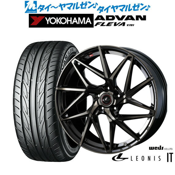 [SS期間限定]割引クーポン配布新品 サマータイヤ ホイール4本セットウェッズ レオニス IT17インチ 7.0Jヨコハマ ADVAN アドバン フレバ V701205/40R17