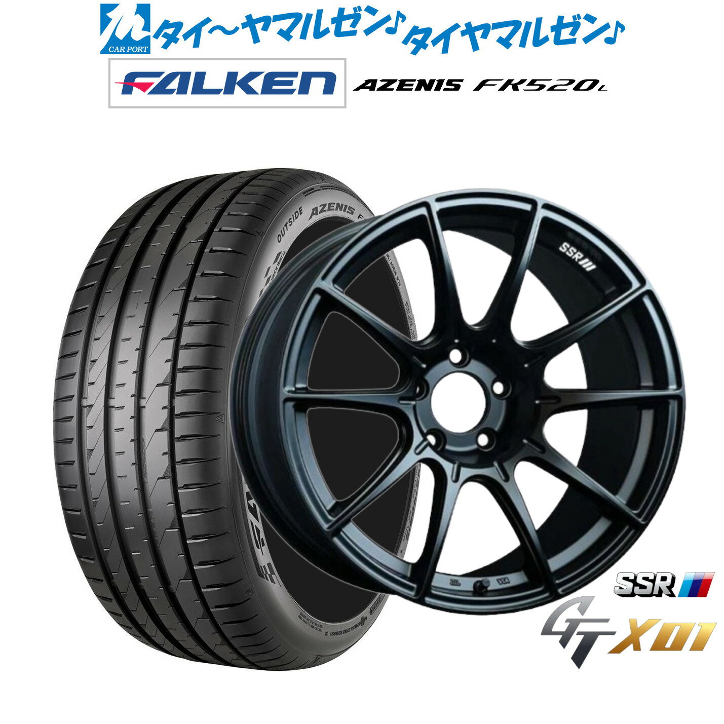 [SS限定]P最大46倍&クーポン配布新品 サマータイヤ ホイール4本セットタナベ SSR GT X0118インチ 7.5Jファルケン AZENIS アゼニス FK520L235/55R18
