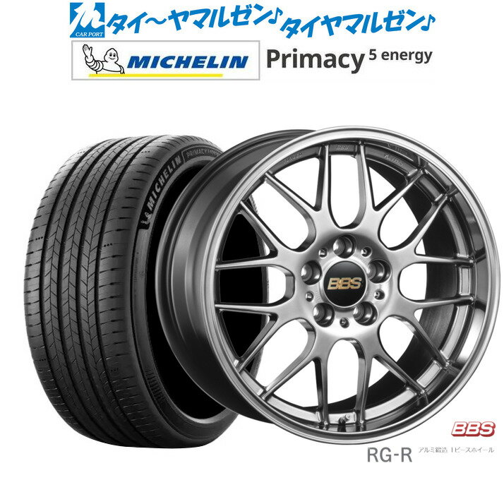 [SS限定]P最大46倍&クーポン配布新品 サマータイヤ ホイール4本セットBBS JAPAN RG-R19インチ 8.0Jミシュラン プライマシー プライマシー5 energy255/55R19