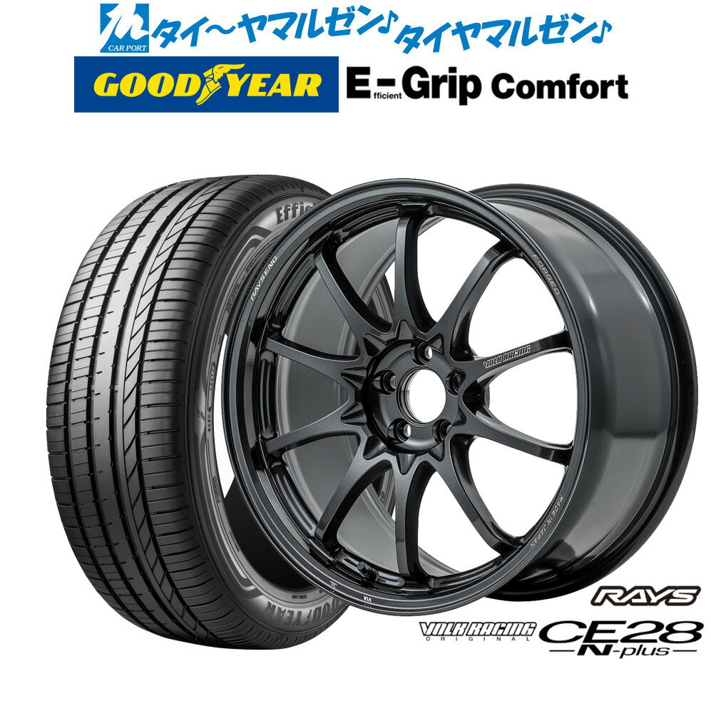 [SS期間]割引クーポン配布新品 サマータイヤ ホイール4本セットレイズ ボルクレーシング CE28 N-plus18インチ 8.0Jグッドイヤー エフィシエント グリップ コンフォート225/45R18