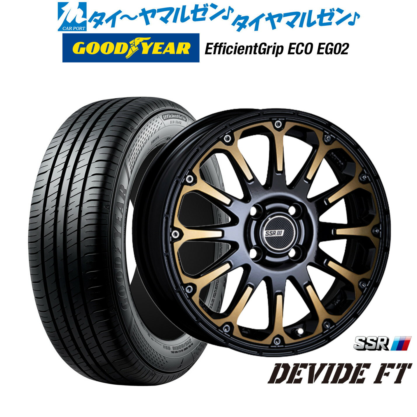 [6/18]最大100%ポイントバック！要エントリー新品 サマータイヤ ホイール4本セットタナベ SSR ディバイド FT15インチ 5.0Jグッドイヤー エフィシエント グリップ エコ EG02165/50R15