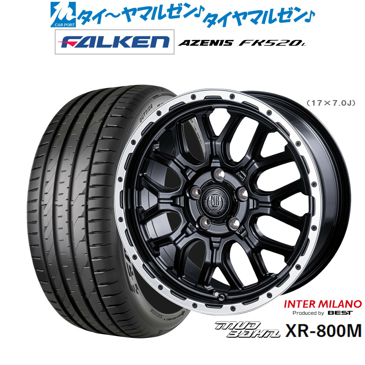新品 サマータイヤ ホイール4本セットインターミラノ マッドバーン XR-800M18インチ 7.5Jファルケン AZENIS アゼニス FK520L225/40R18