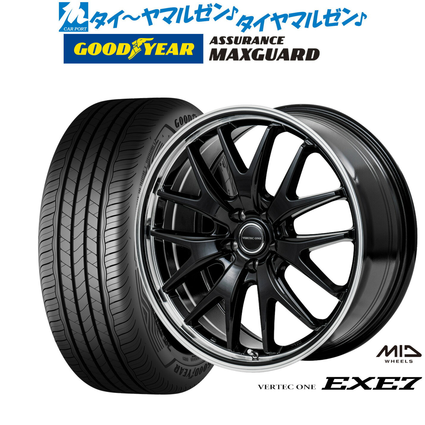 新品 サマータイヤ ホイール4本セットMID ヴァーテック ワン EXE718インチ 7.0Jグッドイヤー ASSURANCE アシュアランス MAXGUARD225/40R18