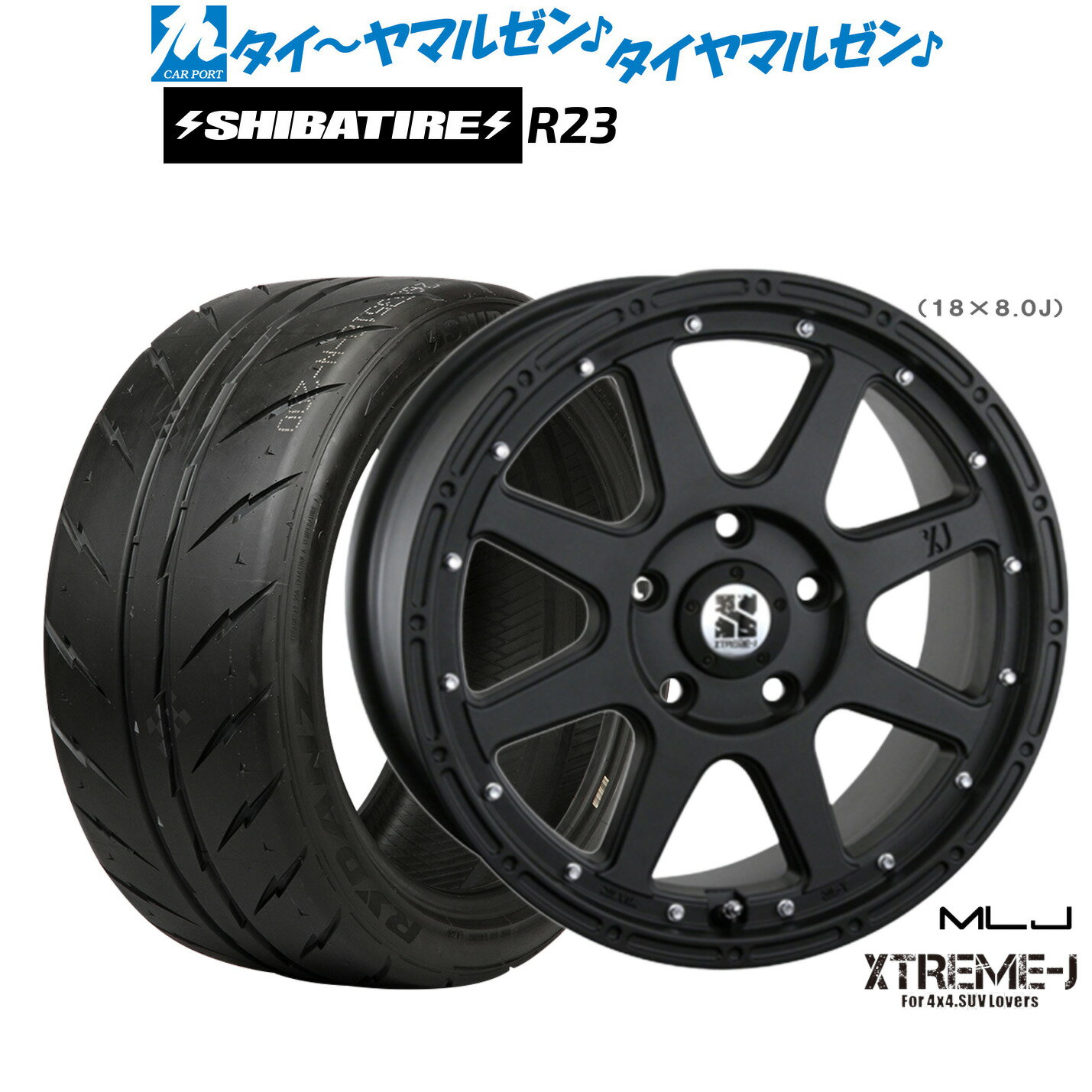 [5と0のつく日]割引クーポン配布新品 サマータイヤ ホイール4本セットMLJ エクストリーム -J(ジェイ)17インチ 7.5JSHIBATIRE シバタイヤ 300 (R23)215/45R17