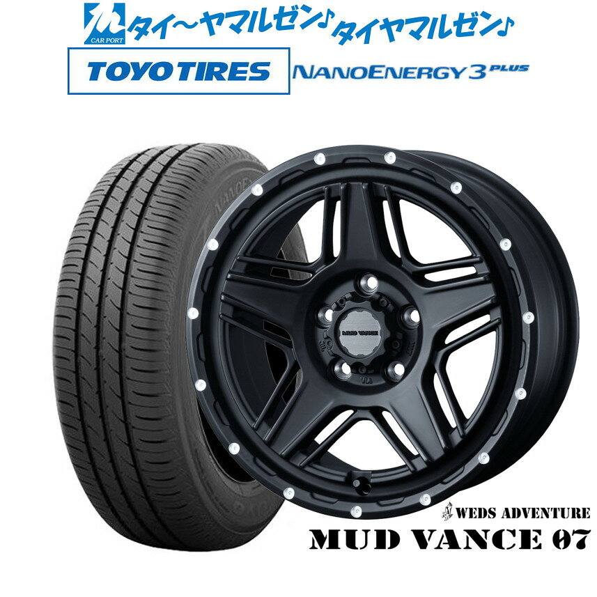 最大10万P当たる！大抽選開催中新品 サマータイヤ ホイール4本セットウェッズ アドベンチャー マッドヴァンス 0717インチ 7.0Jトーヨータイヤ NANOENERGY ナノエナジー 3プラス 215/40R17