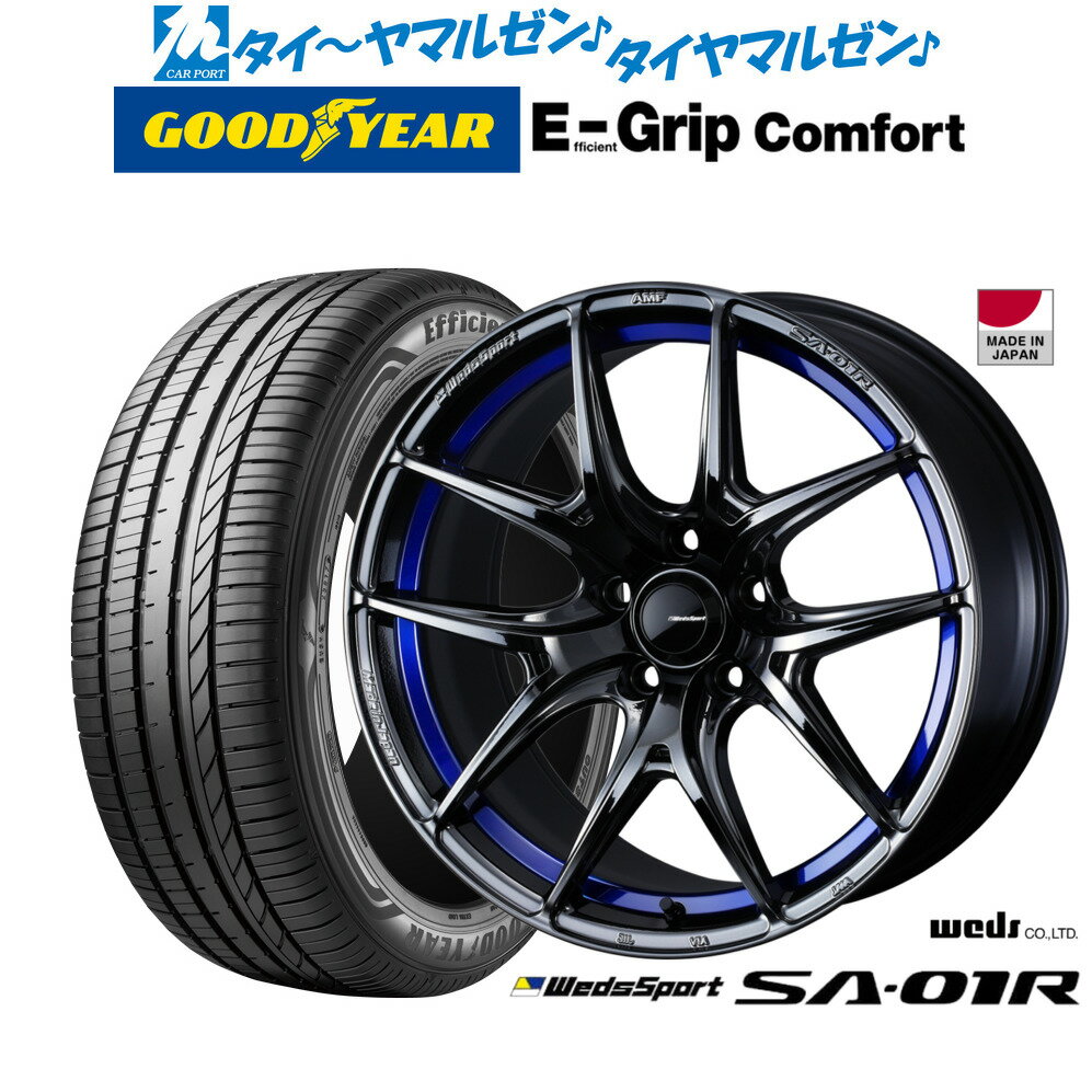 [6/18]最大100%ポイントバック！要エントリー新品 サマータイヤ ホイール4本セットウェッズ ウェッズスポーツ SA-01R18インチ 7.5Jグッドイヤー エフィシエント グリップ コンフォート215/40R18