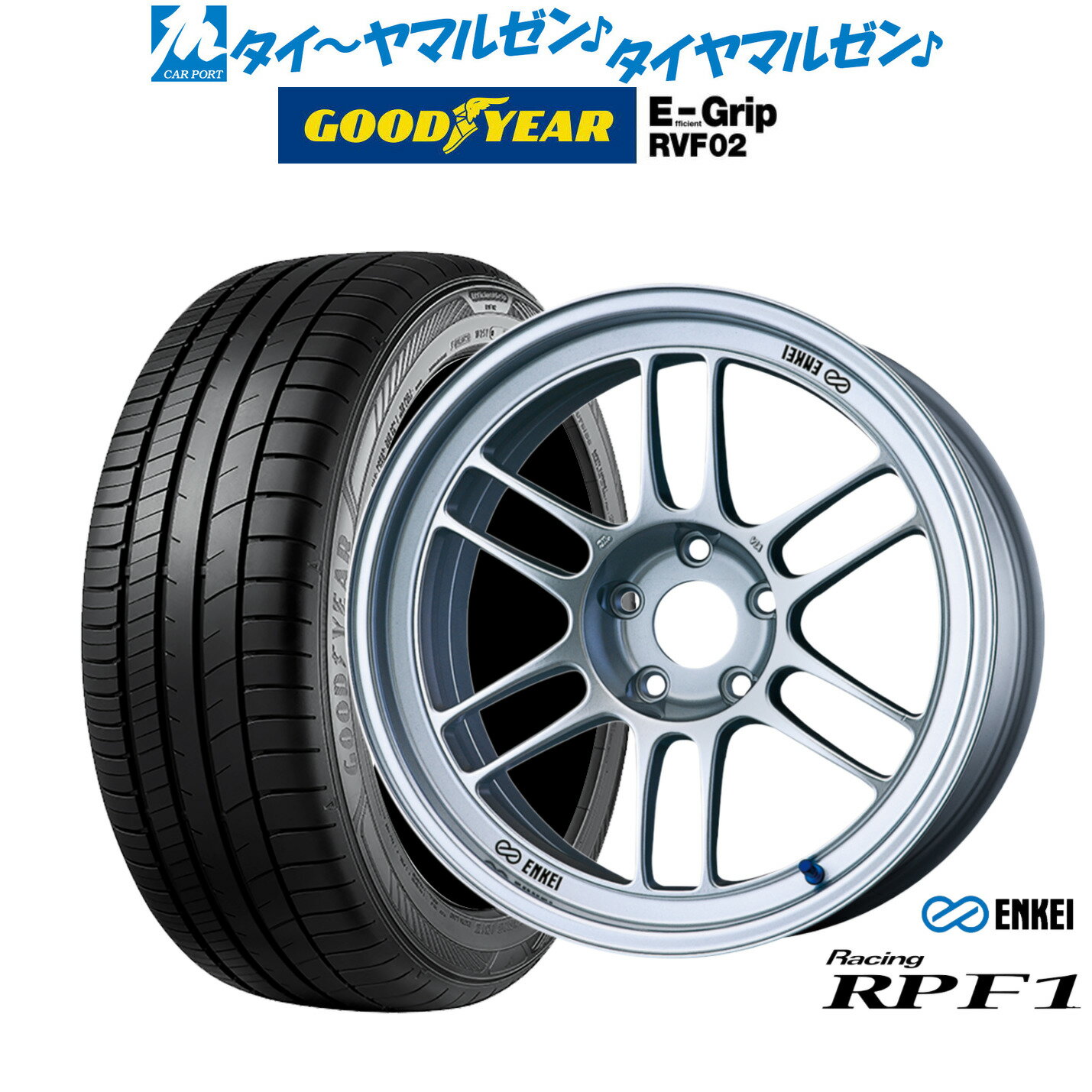 [SS期間限定]割引クーポン配布新品 サマータイヤ ホイール4本セットエンケイ RPF117インチ 7.5Jグッドイヤー エフィシエント グリップ RVF02215/55R17